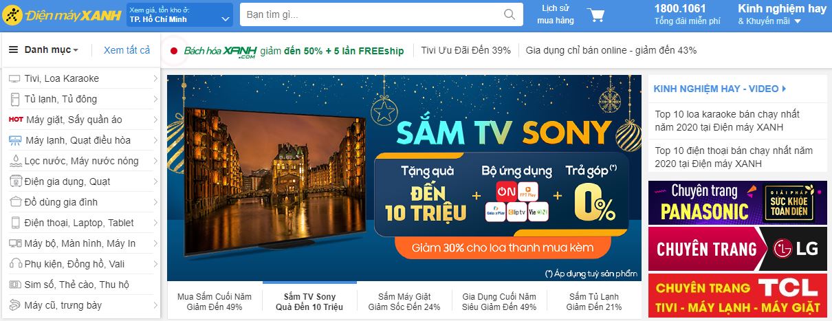10 website thương mại điện tử hàng đầu Việt Nam 2020